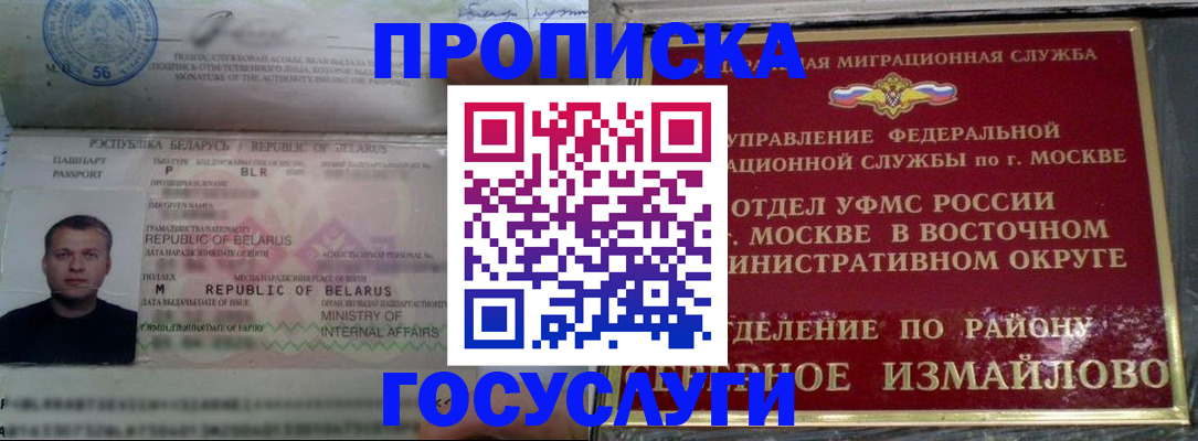 форма 3 в Ряжске